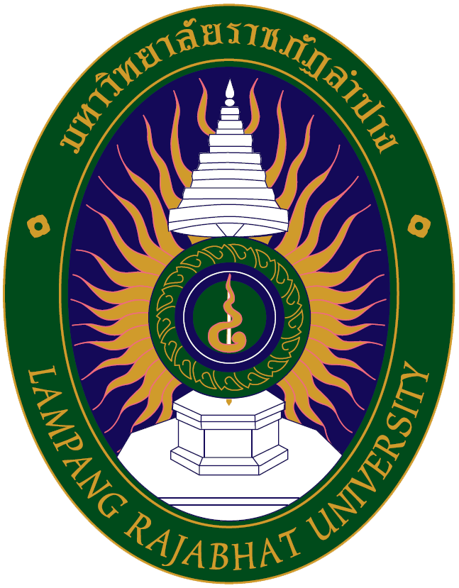 LPRU Logo